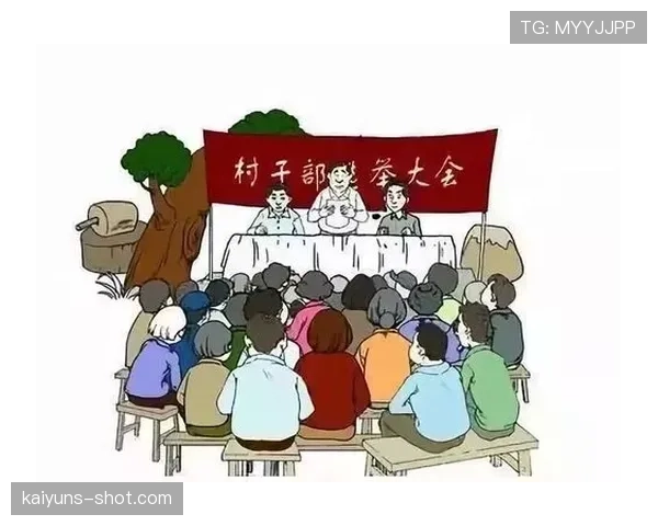 替补席违纪如何判罚?规则拆解三大职业足球纪律红线 替补席违纪如何判罚?规则拆解三大职业足球纪律红线