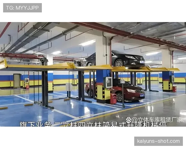 蒋圣龙家里车库比我家还大